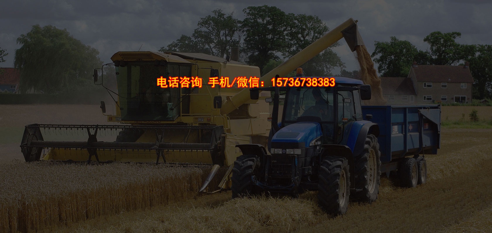 合作客户1